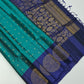 Kanchipuram Pure Soft Silk Saree