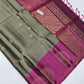 Kanchipuram Pure Soft Silk Saree