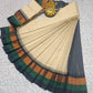 Silk Cotton Plain Saree