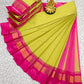 Silk Cotton Plain Saree