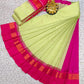 Silk Cotton Plain Saree