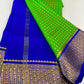 Ksic Thickness Pure Mysore Silk Mango Border Saree