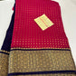 Ksic Thickness Pure Mysore Silk Mango Border Saree