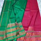 Mangalagiri pattu fancy border plain saree
