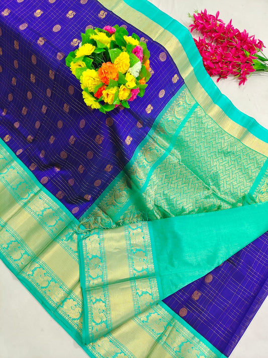 Kuppadam Pattu Kanchi Border Saree