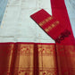 Mangalagiri Pure Handloom Orginal Kuppatam Pattu Silk Cotton Lehenga Material