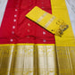 Mangalagiri Pure Handloom Orginal Kuppatam Pattu Silk Cotton Lehenga Material