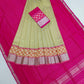 Mangalgiri pattu pochampalli silver zari border half saree material