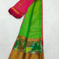 Manglagiri pattu pochampalli zari border beautiful plain saree