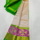 Manglagiri pattu pochampalli zari border beautiful plain saree