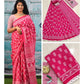 Mulmul Cotton Saree with Handblock Print