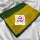 Mysore Semi Crepe Silk Saree