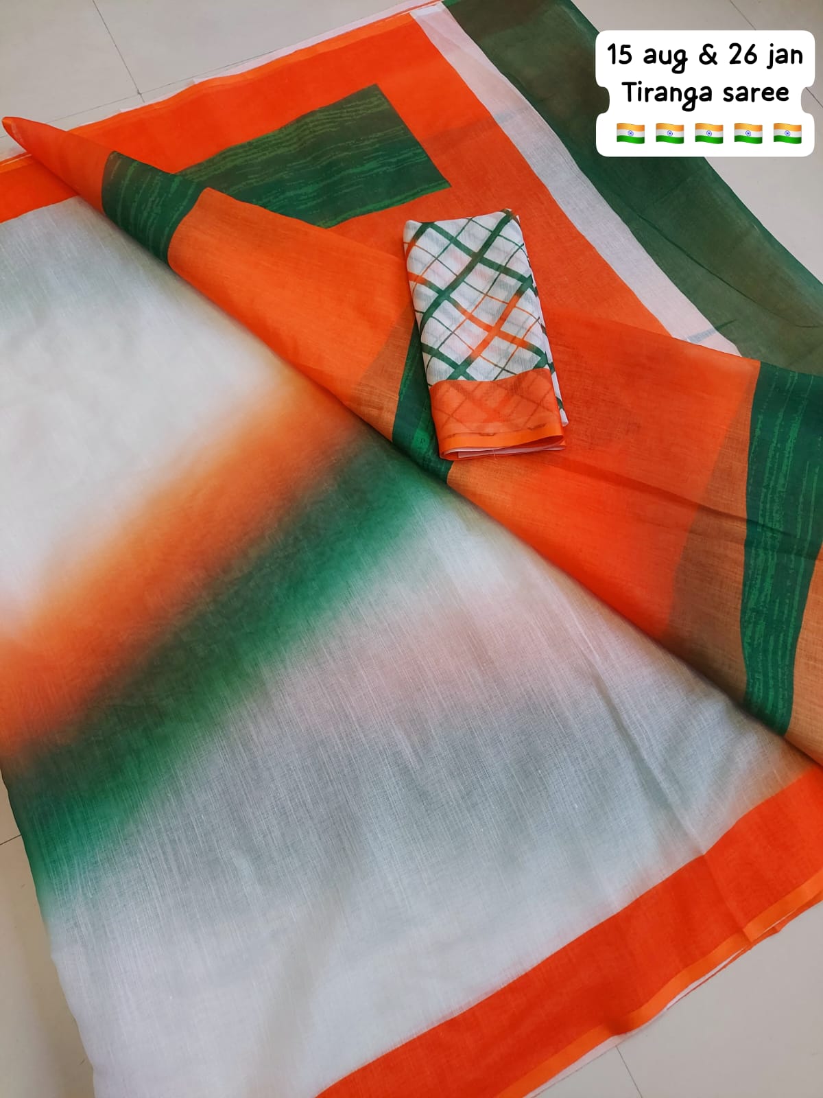 Plain linen digital print tricolor saree