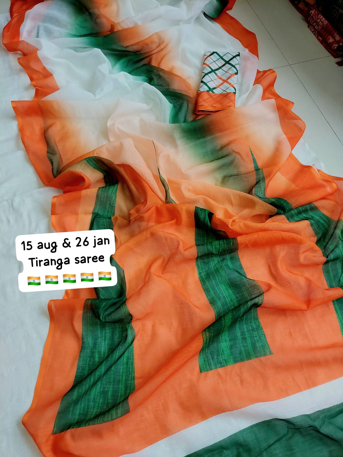 Plain linen-type digital print  independence saree
