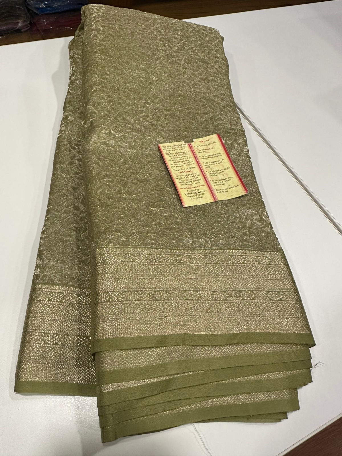 Pure Brocade Mysore Silk Tissue Saree