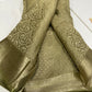 Pure Brocade Mysore Silk Tissue Saree