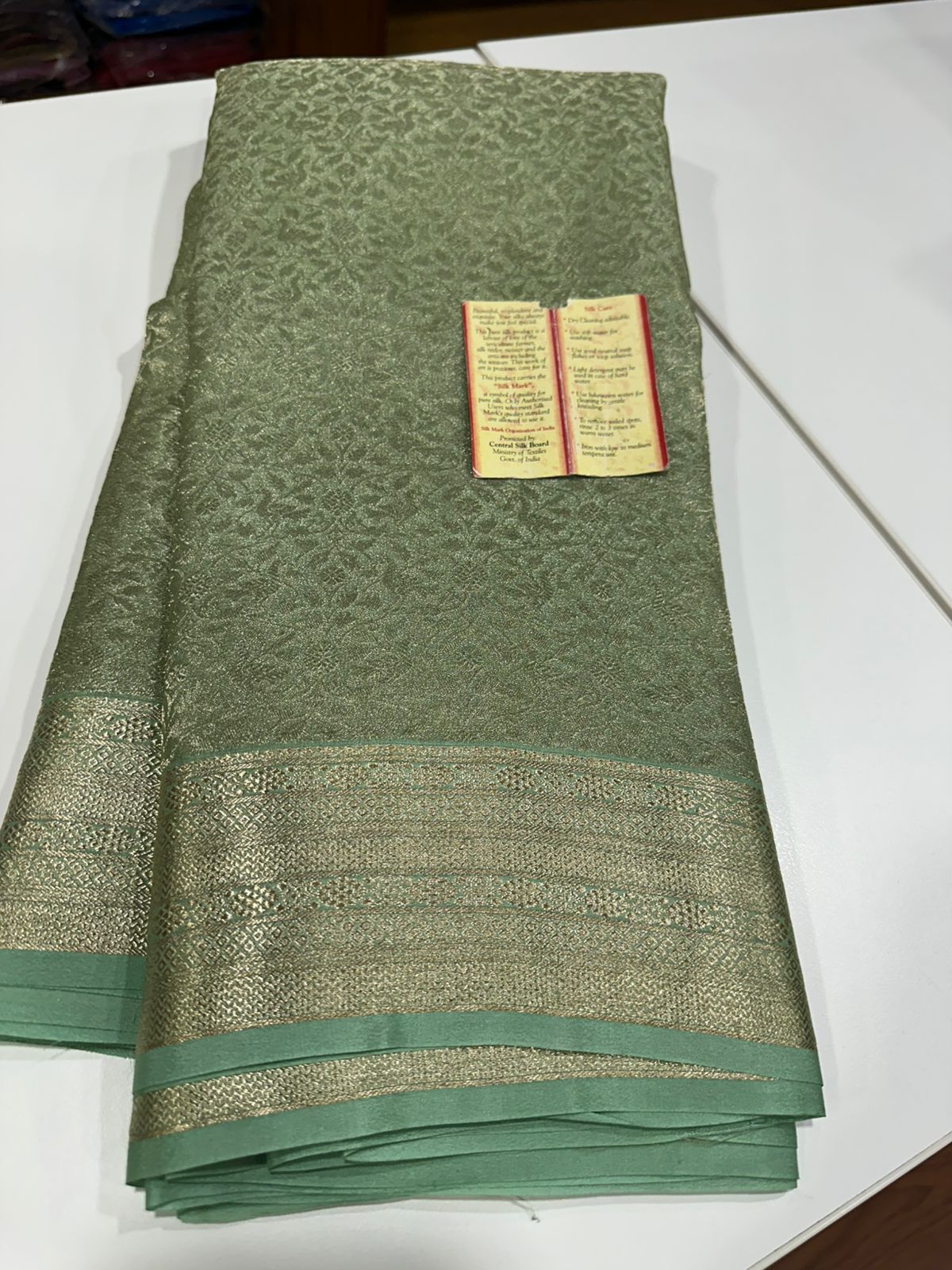 Pure Brocade Mysore Silk Tissue Saree