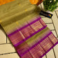 Pure Handloom Gadwal Cotton Saree