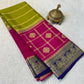 Mysore silk saree