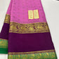 Pure mysore crepe silk 120 grm thickness saree