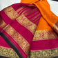 Pure mysore crepe silk 120 grm thickness saree