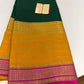 Pure Silk Saree from Mysore