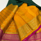 Pure Silk Saree from Mysore