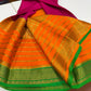 Pure Silk Saree from Mysore