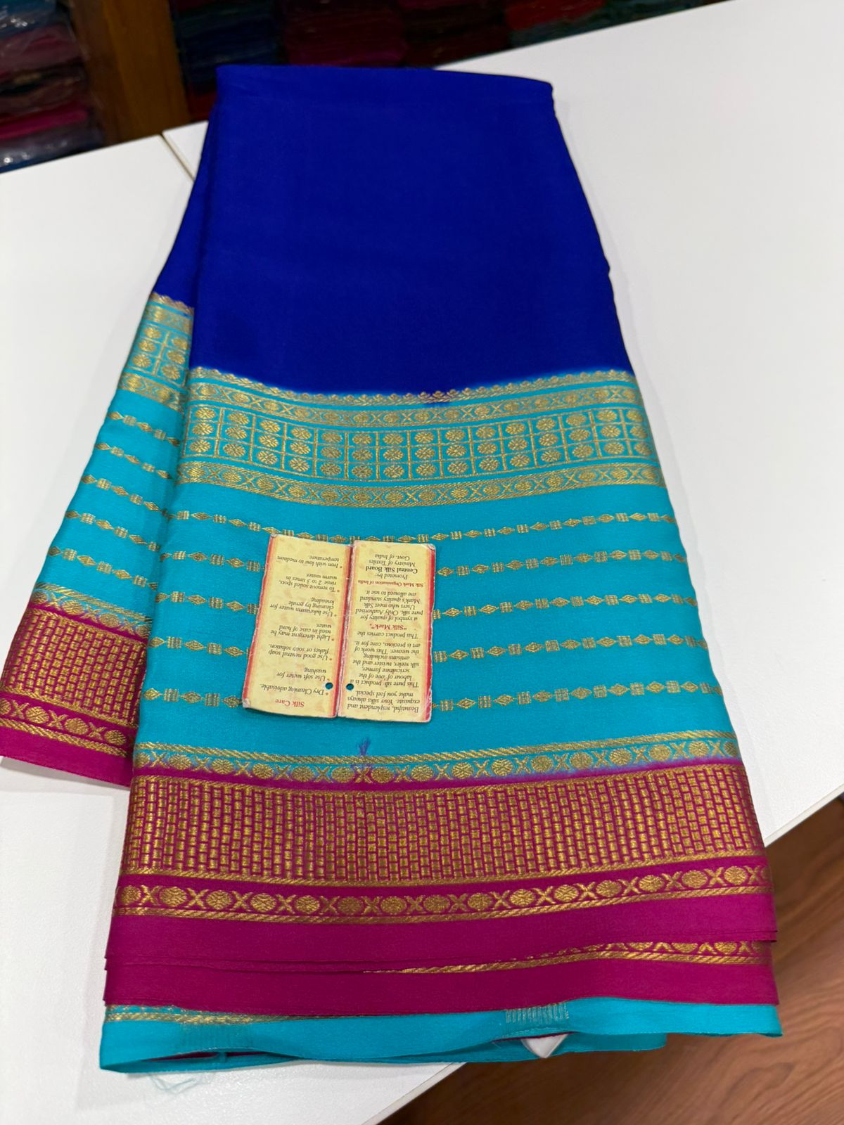 Pure Silk Saree from Mysore