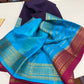 Pure Silk Saree from Mysore