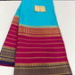 Pure Silk Saree from Mysore