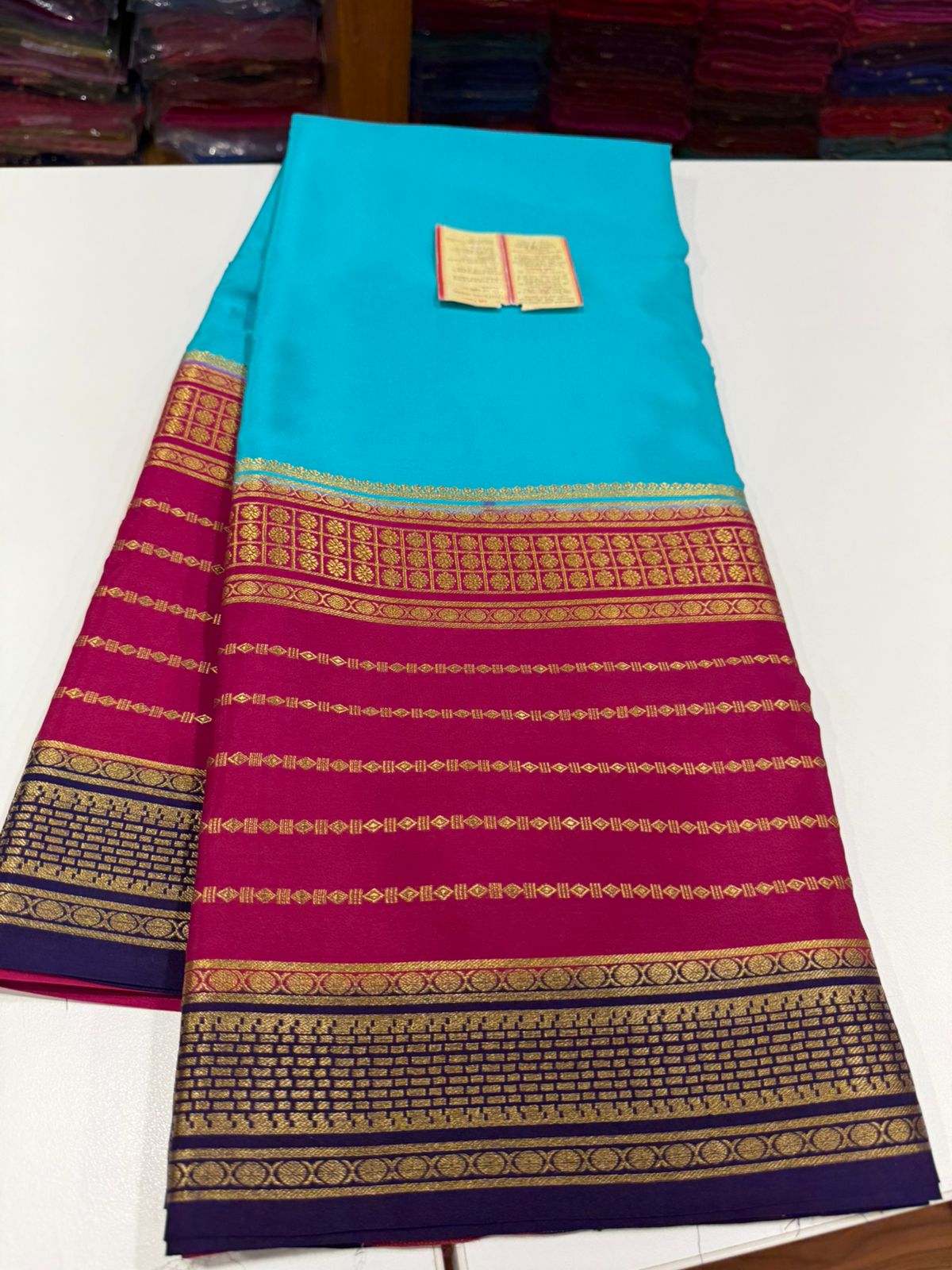 Pure Silk Saree from Mysore