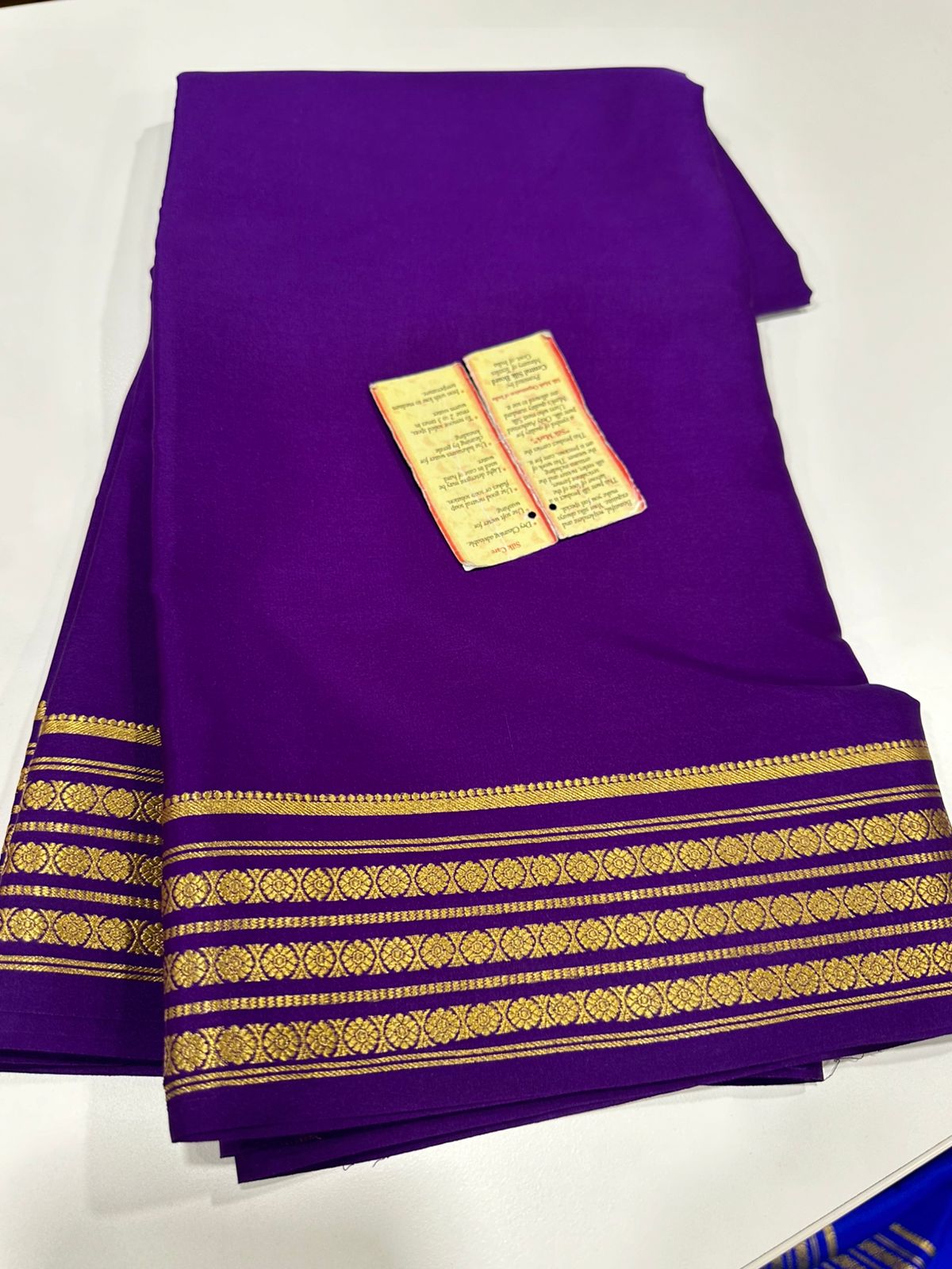 Pure mysore silk solid color saree