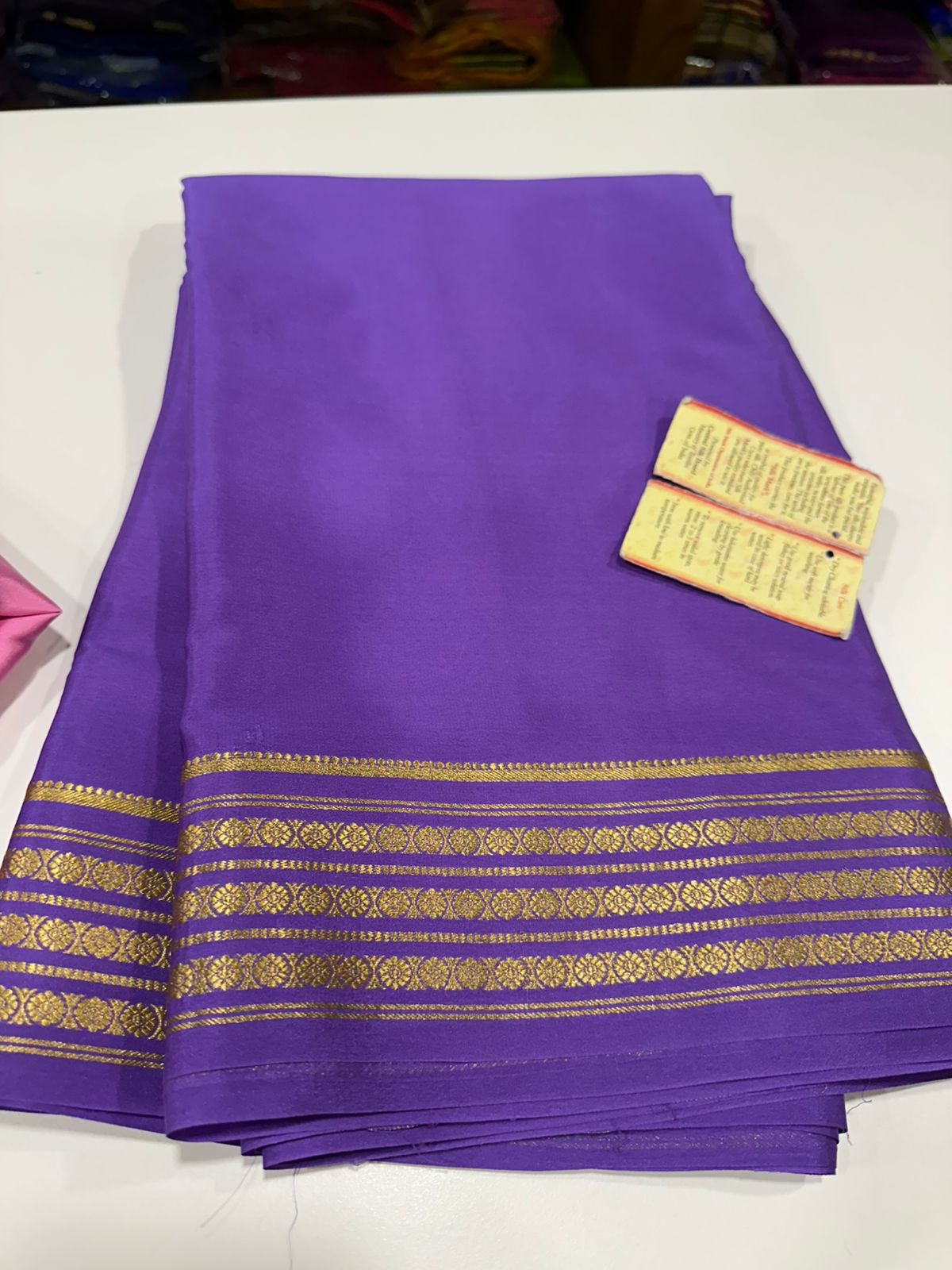 Pure mysore silk solid color saree