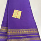 Pure mysore silk 100 grm thickness saree