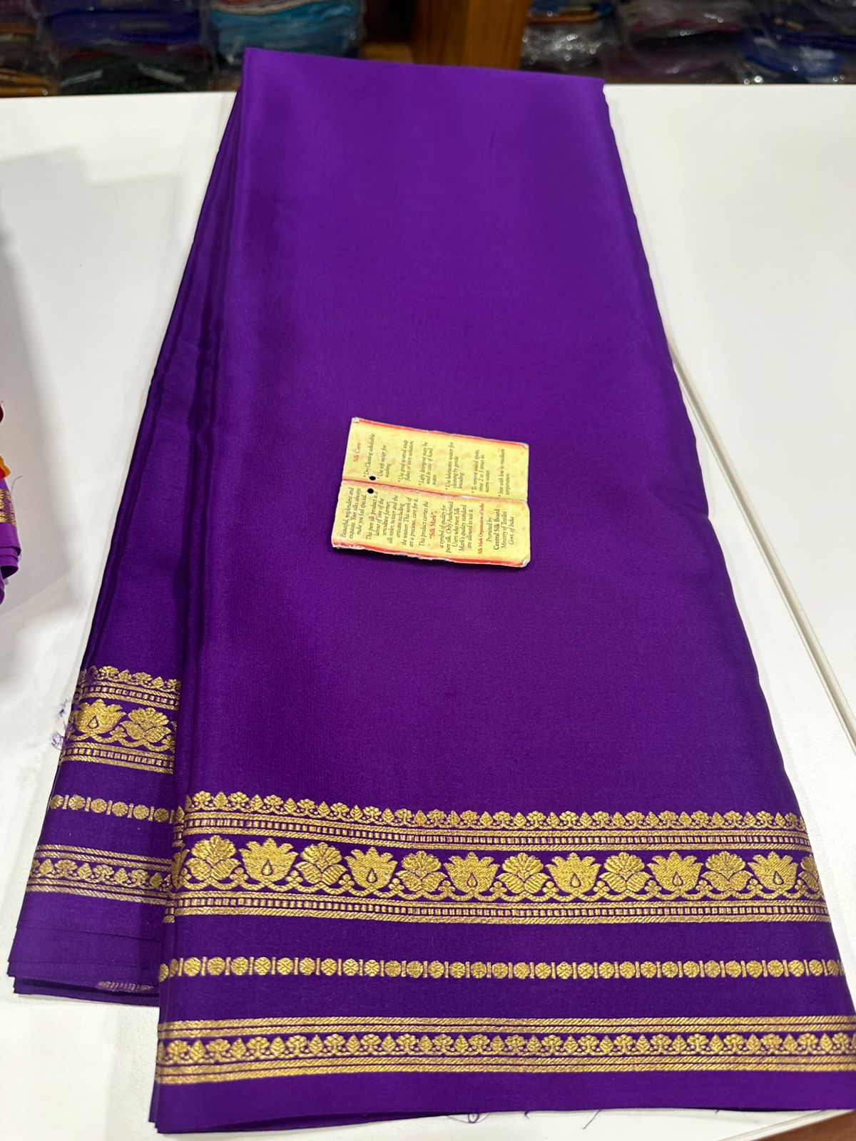 Pure mysore silk 100 grm thickness saree