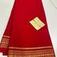 Pure mysore silk 100 grm thickness saree