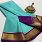 Pure mysore silk 120 count saree