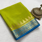Pure mysore silk 100 gram thickness peacock border saree