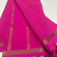 Pure mysore silk 120 grm thickness saree