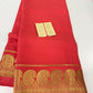 Pure mysore silk mango border 100 grm saree