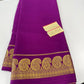 Pure mysore silk mango border 100 grm saree