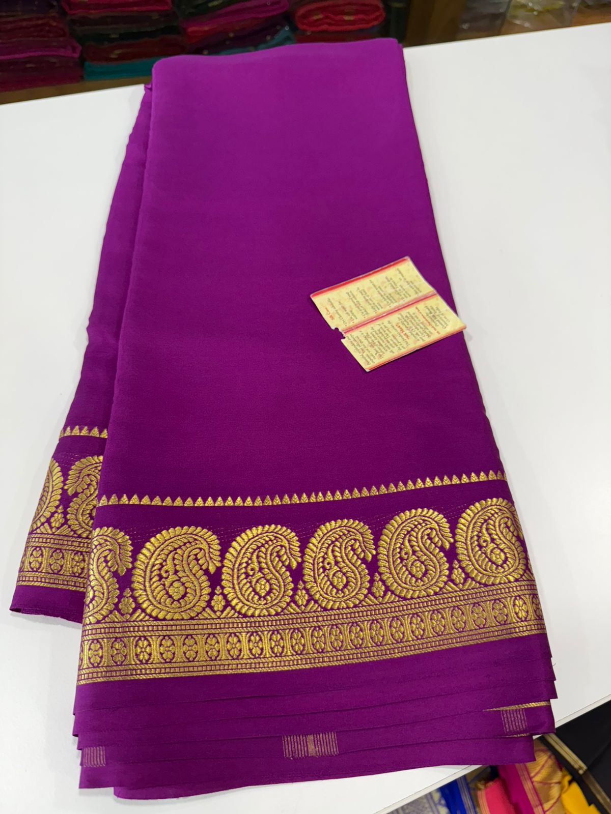 Pure mysore silk mango border 100 grm saree