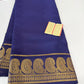 Pure mysore silk mango border 100 grm saree