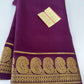 Pure mysore silk mango border 100 grm saree