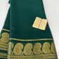 Pure mysore silk mango border 100 grm saree