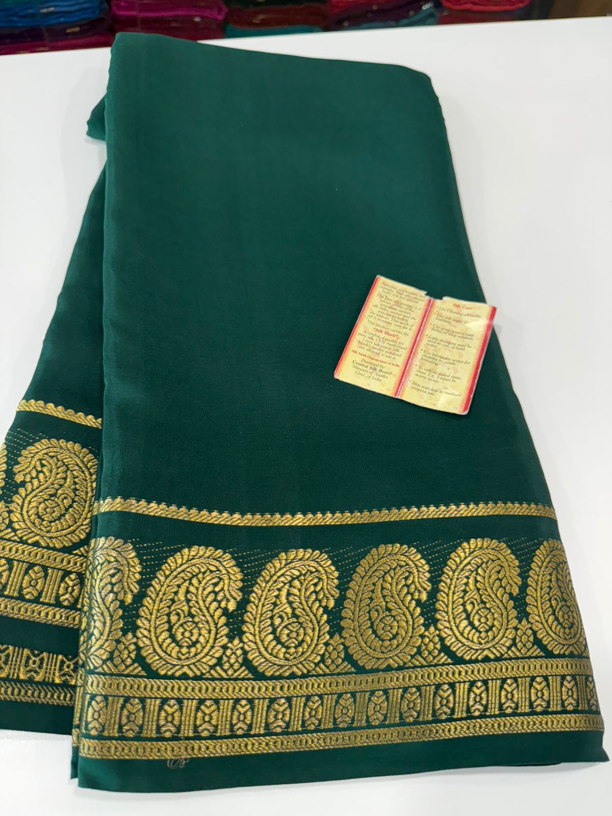 Pure mysore silk mango border 100 grm saree