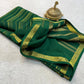 Pure Mysore Silk CSG Saree