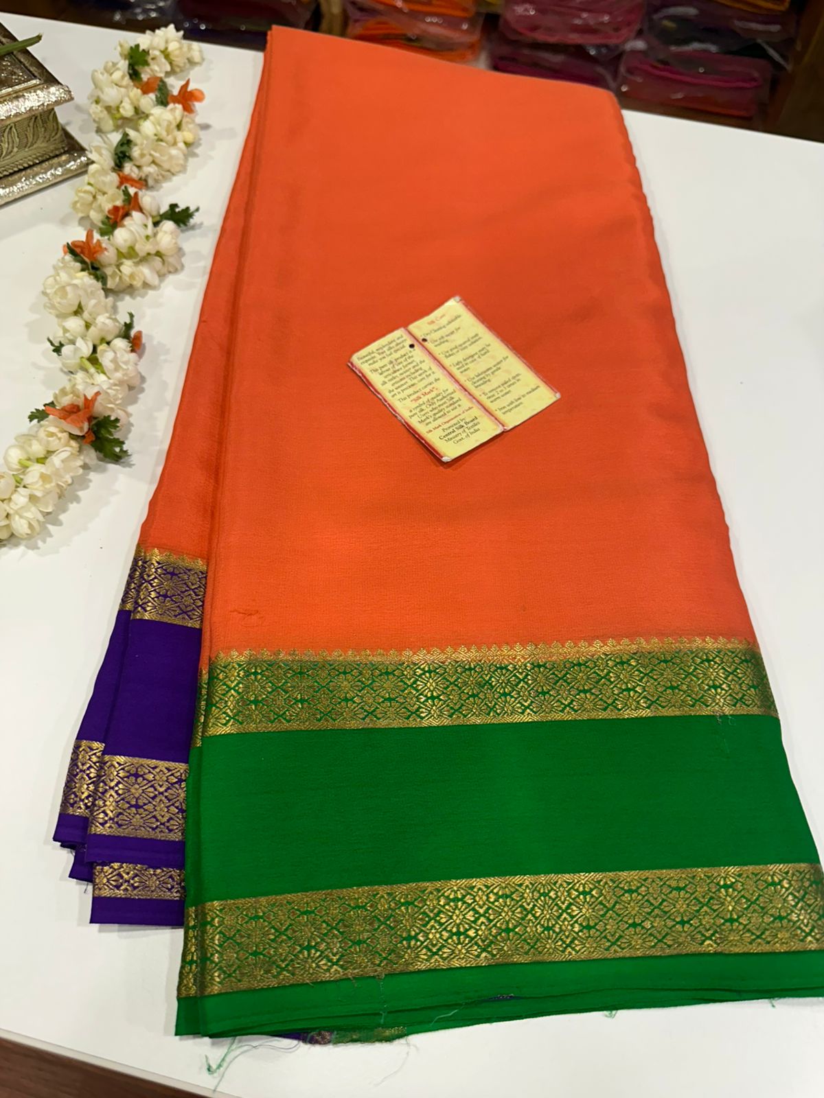 Pure Mysore Silk Ganga Jamuna Saree