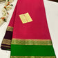 Pure Mysore Silk Ganga Jamuna Saree